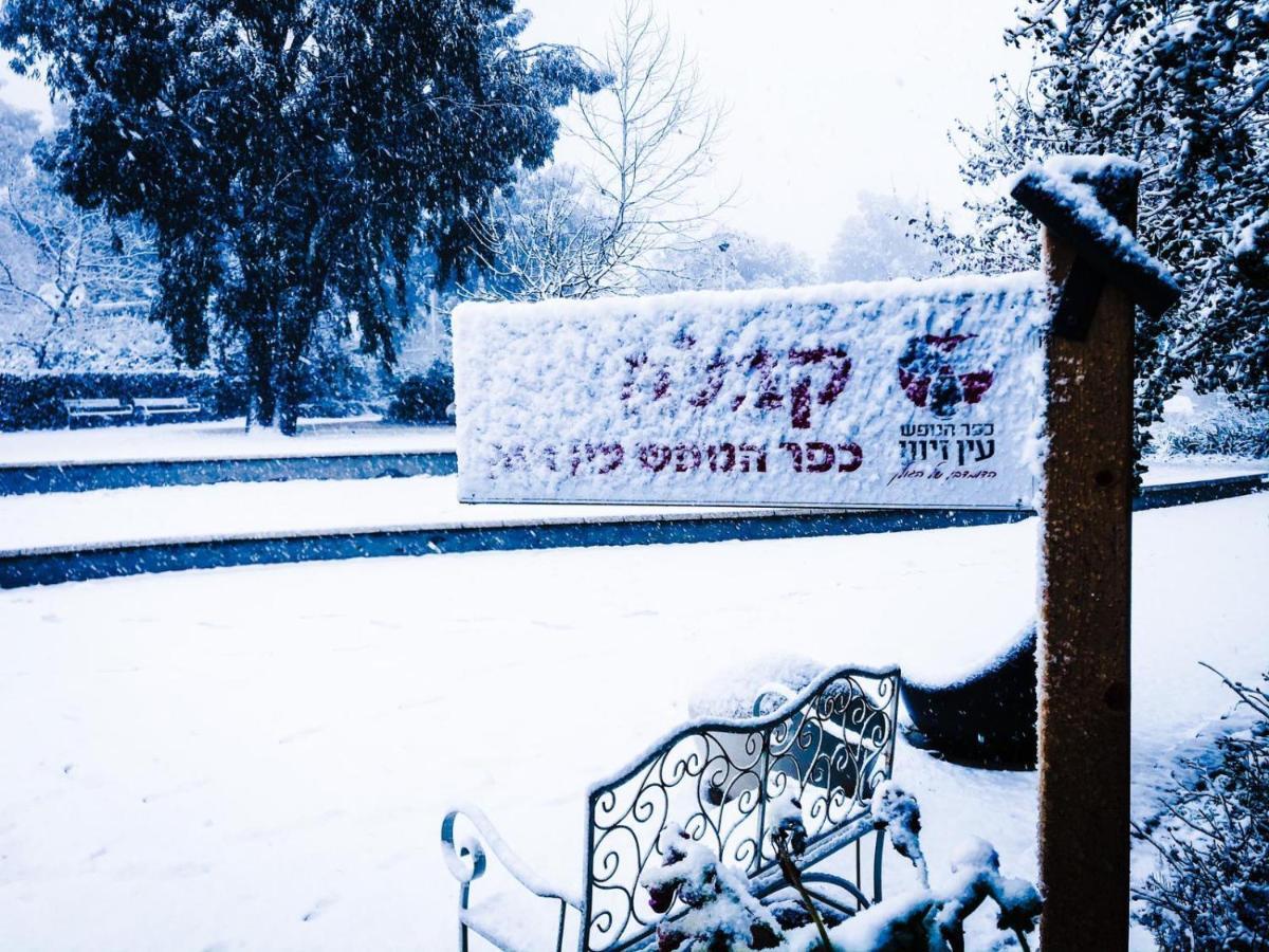 Ein Zivan Village Resort Εξωτερικό φωτογραφία